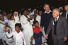 Flickr - Government Press Office (GPO) - PM Yitzhak Shamir Greets new immigrants from Ethiopia