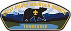 Great Smoky Mountain Council CSP.jpg