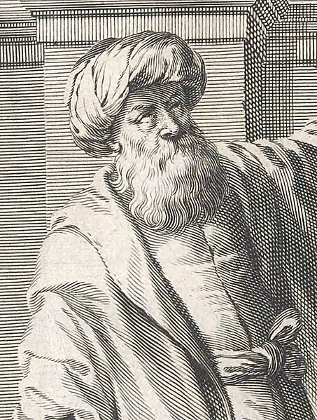 Ibn al-Haytham crop