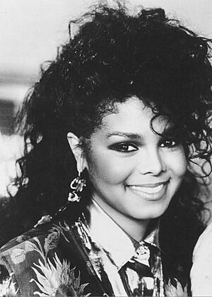Janet Jackson 1986 (A&M Publicity photo)
