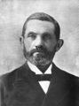 John Strong Michigan
