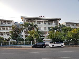 Main Building of UMM