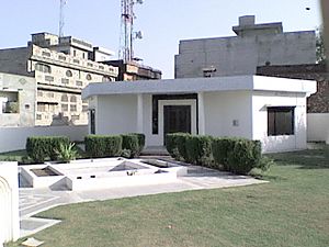 Major Akram Shaheed Library Jhelum