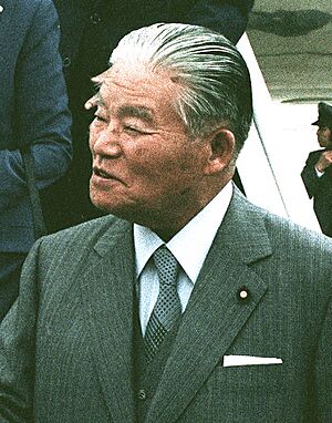 Masayoshi Ohira at Andrews AFB 1 Jan 1980 cropped 1