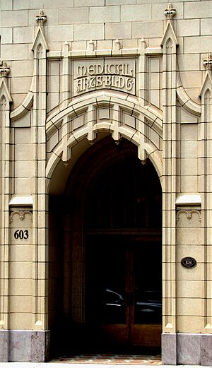 Medical-arts-building-knox-tn5