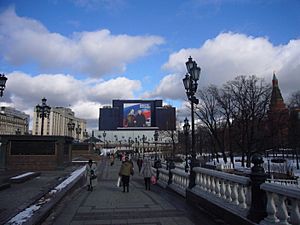Medvedev campaign poster