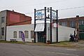 Meridian December 2018 08 (Soulé Steam Feed Works - Mississippi Industrial Heritage Museum)