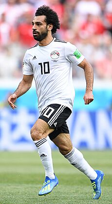 Mohamed Salah Ghaly