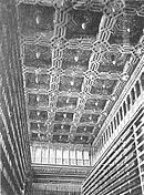 Mudéjar ceiling of the Throne Room, Aljafería 1890