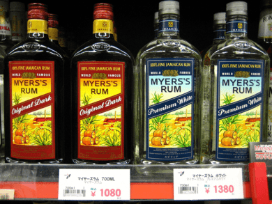 Myers's Rum Original Dark and Premium White Bottles
