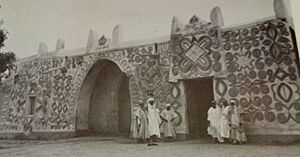Nigerian Public Domain 725