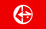 PFLP Infobox Flag