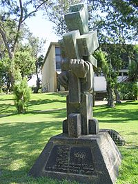 PikiWiki Israel 20595 Monument to Munich Massacre in Wingate Institute
