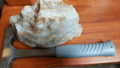 Quartz boulder obtained from Battle Mountain, Amissville Virginia