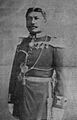 Robert Hoapili Baker (PP-67-8-016)