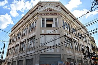 Santo Domingo - Edificio Cerame 0254