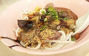 Seremban Beef Noodles