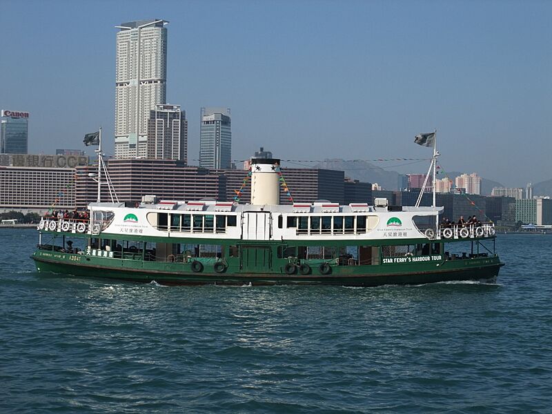 Shining Star, Star Ferry 1