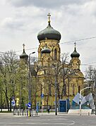 Sobór metropolitalny Świętej Równej Apostołom Marii Magdaleny w Warszawie 2016