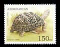 Stamp of Azerbaijan 324