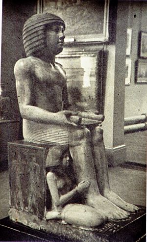 Statue of Sekhemka 1950s