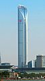 Suzhou IFS 2018