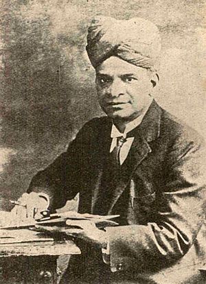 T Vijayraghavachariar.jpg