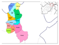 Takhar districts