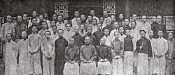 The First Group of Students to study in the USA from China in 1909