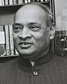 Visit of Narasimha Rao, Indian Minister for Foreign Affairs, to the CEC (cropped)(2)