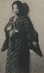 Yamamoto Yasue