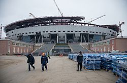 Zenit stadium (December 2014).jpg