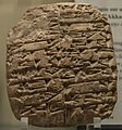 2015-12 Copie sur argile de l'inscription d'une statue de Naram-Sin, roi d'Akkad AO 5475