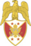 Aide VCoS-Army BC.png