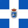 Flag of La Pola de Gordón, Spain