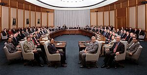 Board of Governors International Monetary Fund