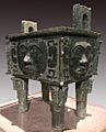 Bronze square ding (cauldron) with human faces