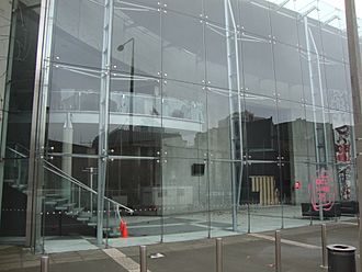 Tall glass frontage of a building