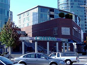 Crystal Mall, as taken from the north side of Kingsway in Burnaby.jpg