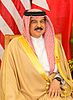 Donald Trump meets with King Hamed bin Issa of Bahrain, May 2017 (cropped).jpg