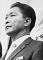 Ferdinand Marcos at the White House