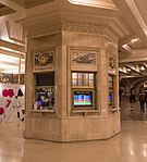 The Dining Concourse's octagonal stone information booth