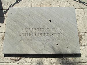 Grave of Arthur Rubinstein