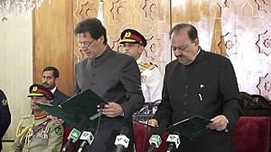 Imran Khan oath as Prime Minister