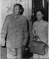 Mao Zedong with Nguyen Thi Binh