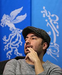 Rouhollah Bagheri - Wikipedia