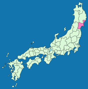 Old Japan Rikuzen
