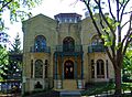 Pierce House