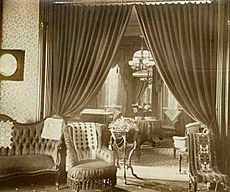 Ramsey house reception room 1884