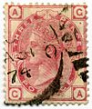 Stamp UK 1873 3p rose